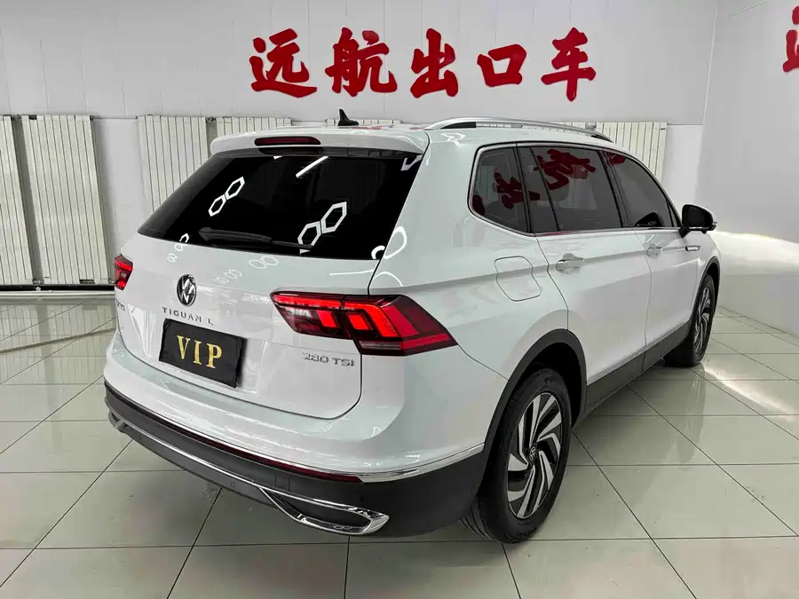 Volkswagen Tiguan L