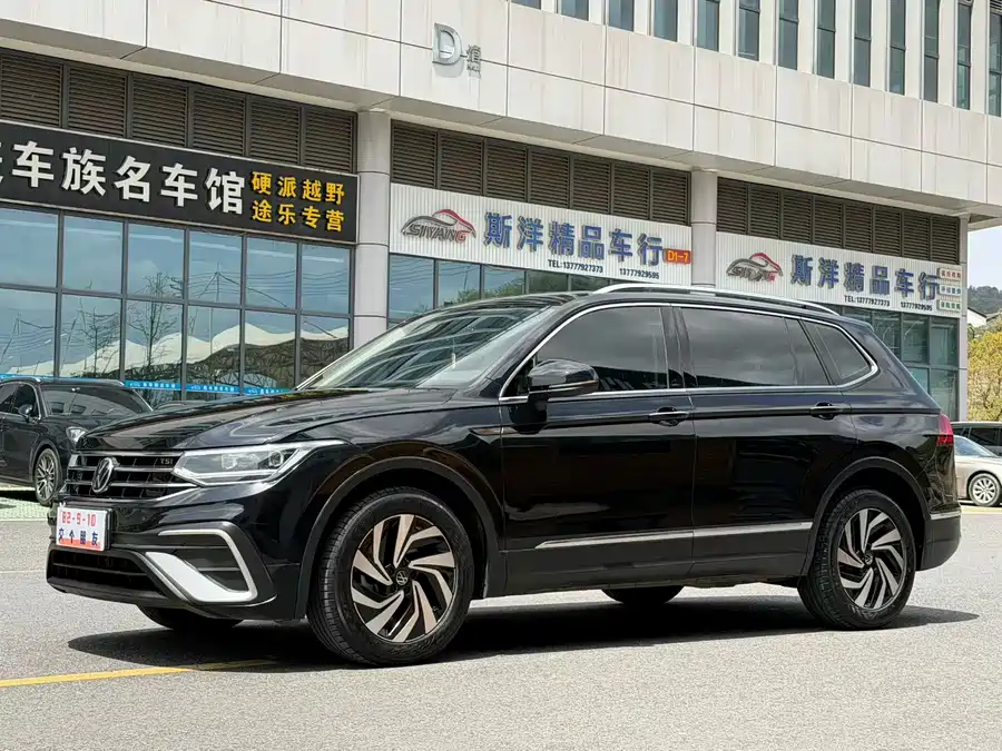 Volkswagen Tiguan L