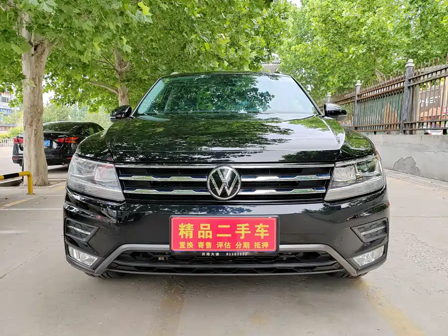 Volkswagen Tiguan L