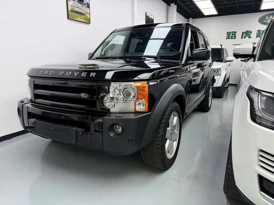Land Rover finds