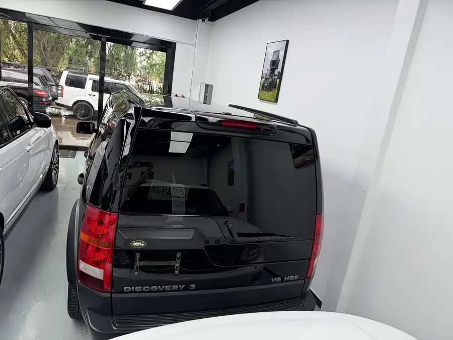 Land Rover finds