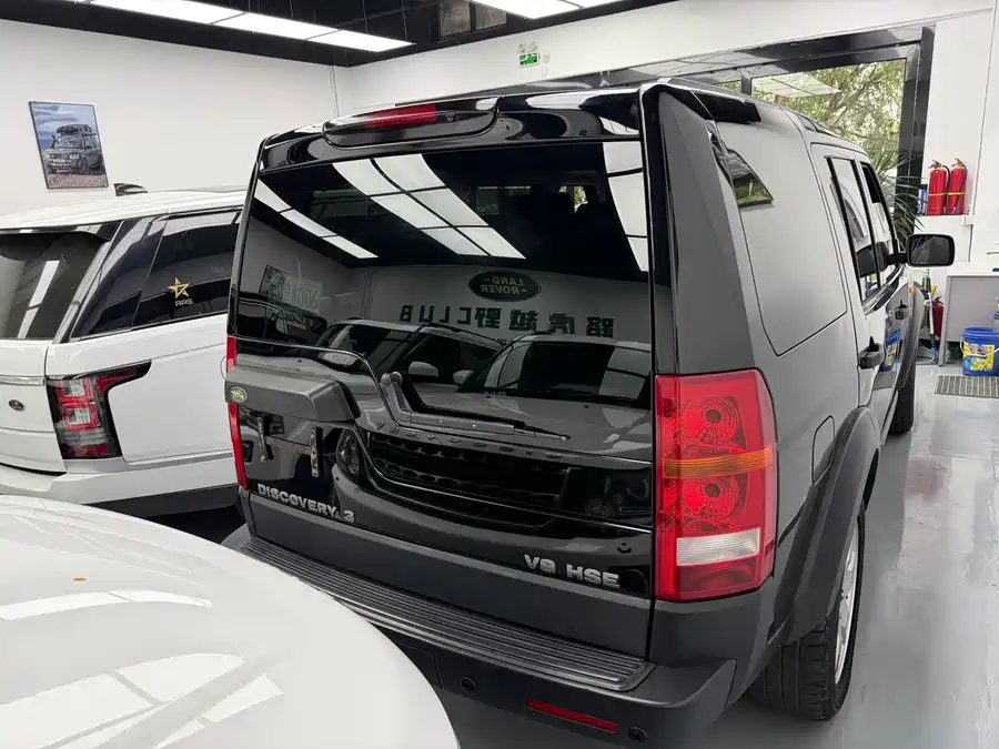 Land Rover finds