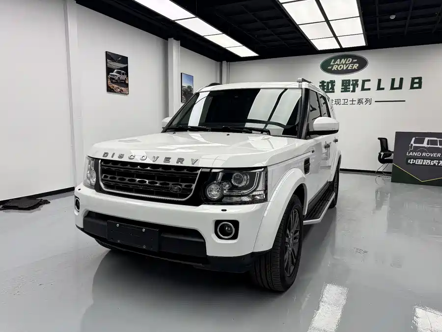Land Rover finds