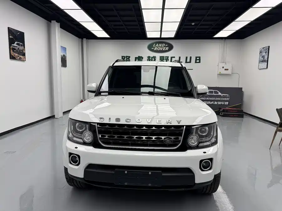 Land Rover finds