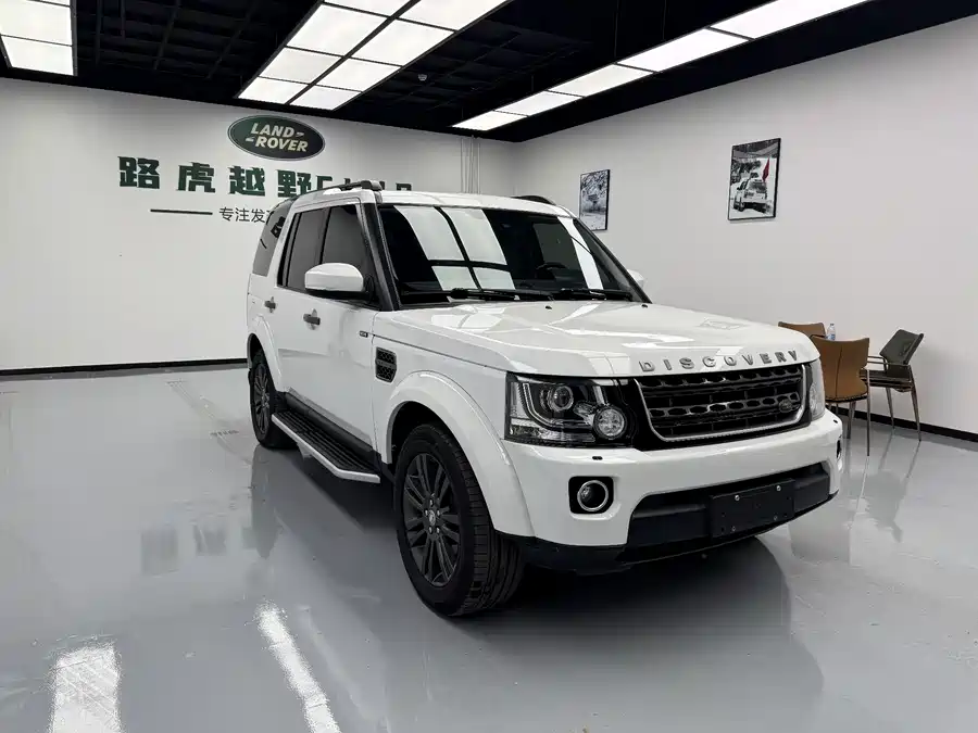 Land Rover finds