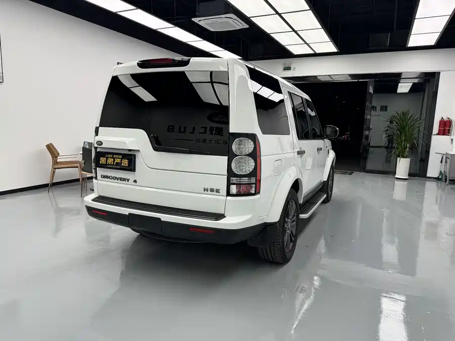 Land Rover finds