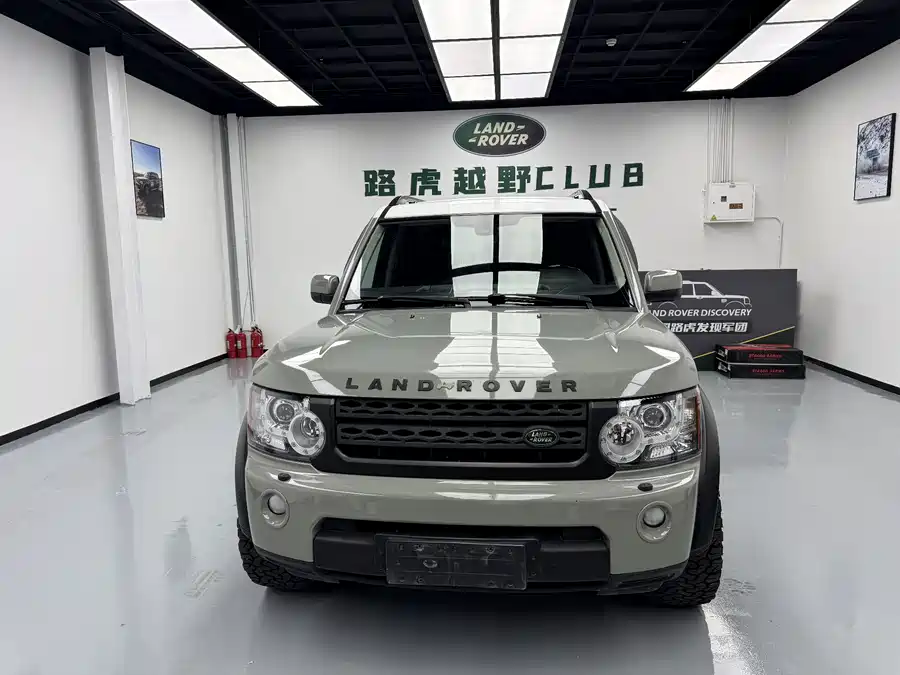Land Rover finds
