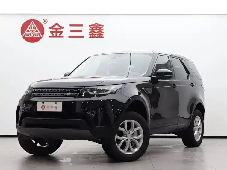 Land Rover finds