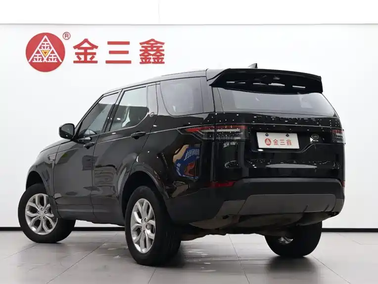 Land Rover finds
