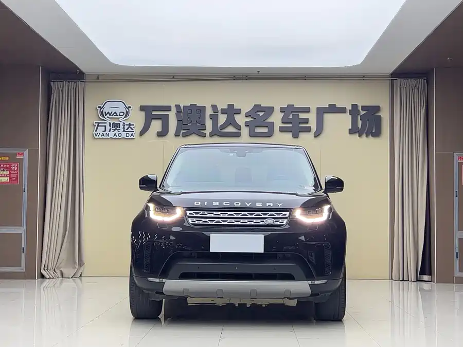 Land Rover finds