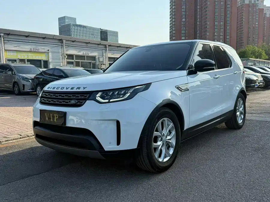 Land Rover finds
