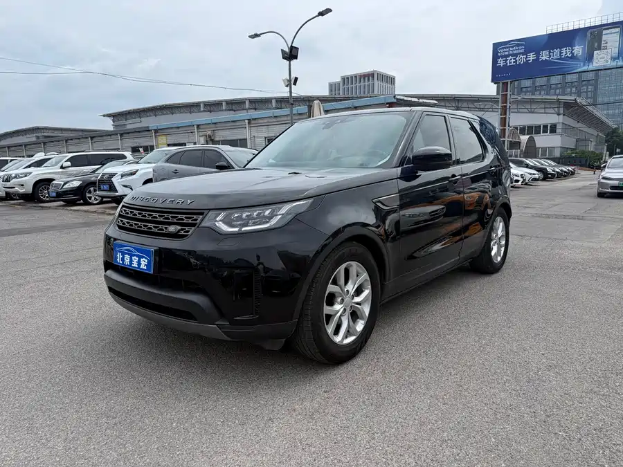 Land Rover finds