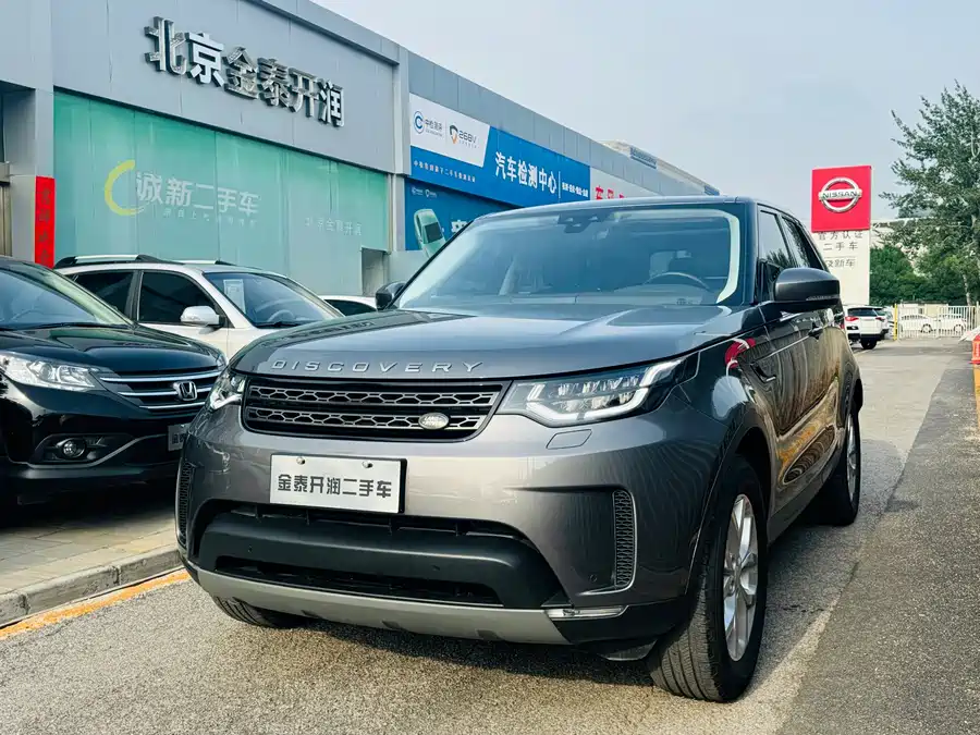 Land Rover finds
