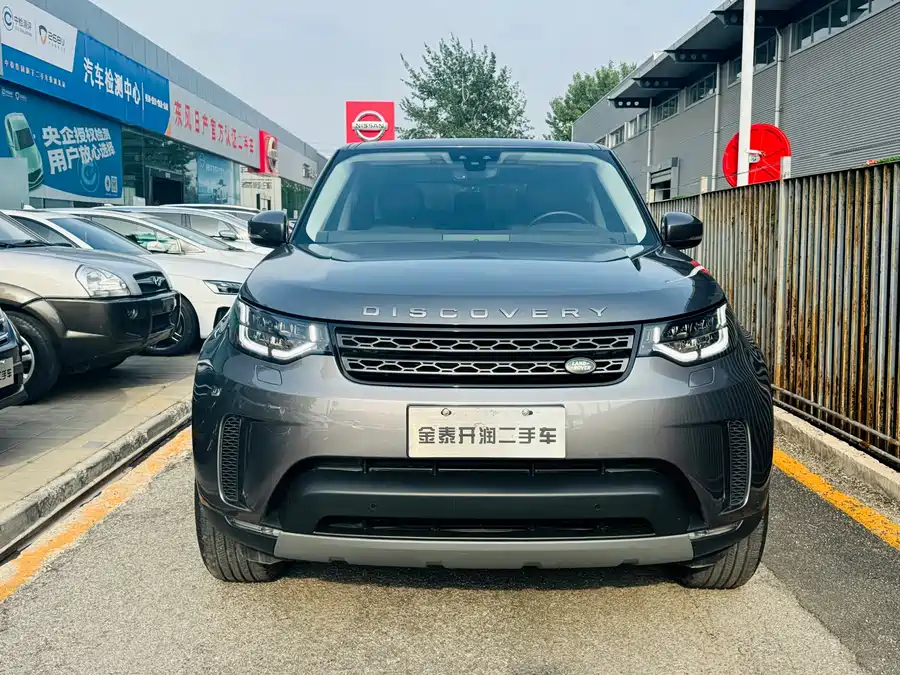 Land Rover finds