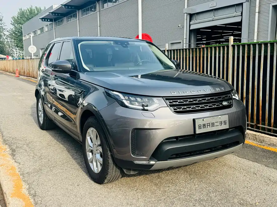 Land Rover finds