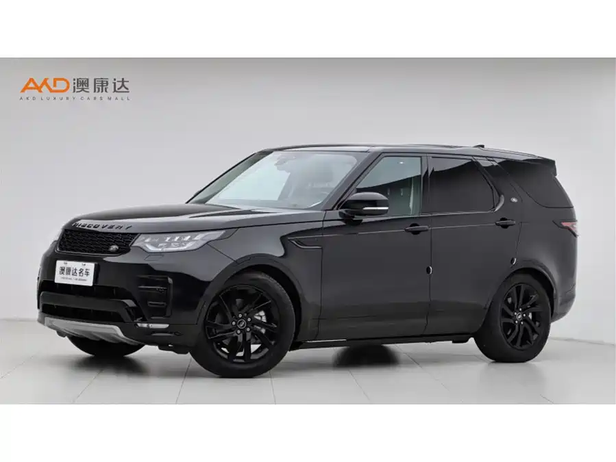 Land Rover finds