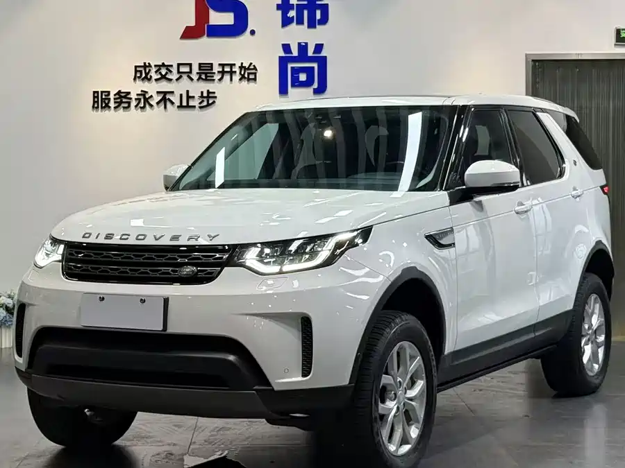 Land Rover finds