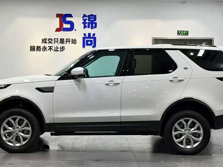 Land Rover finds