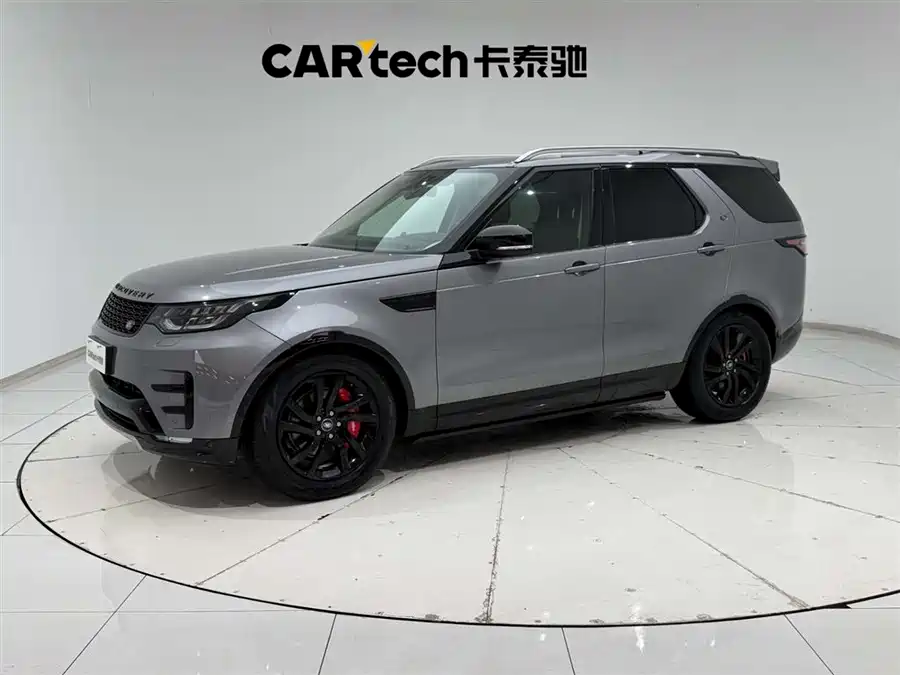 Land Rover finds