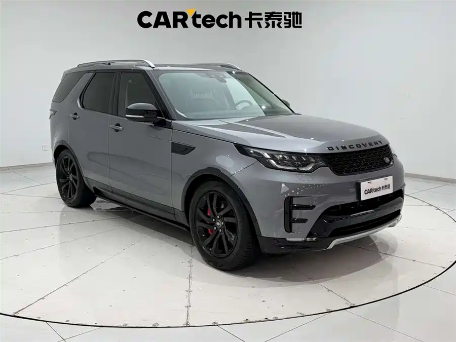 Land Rover finds