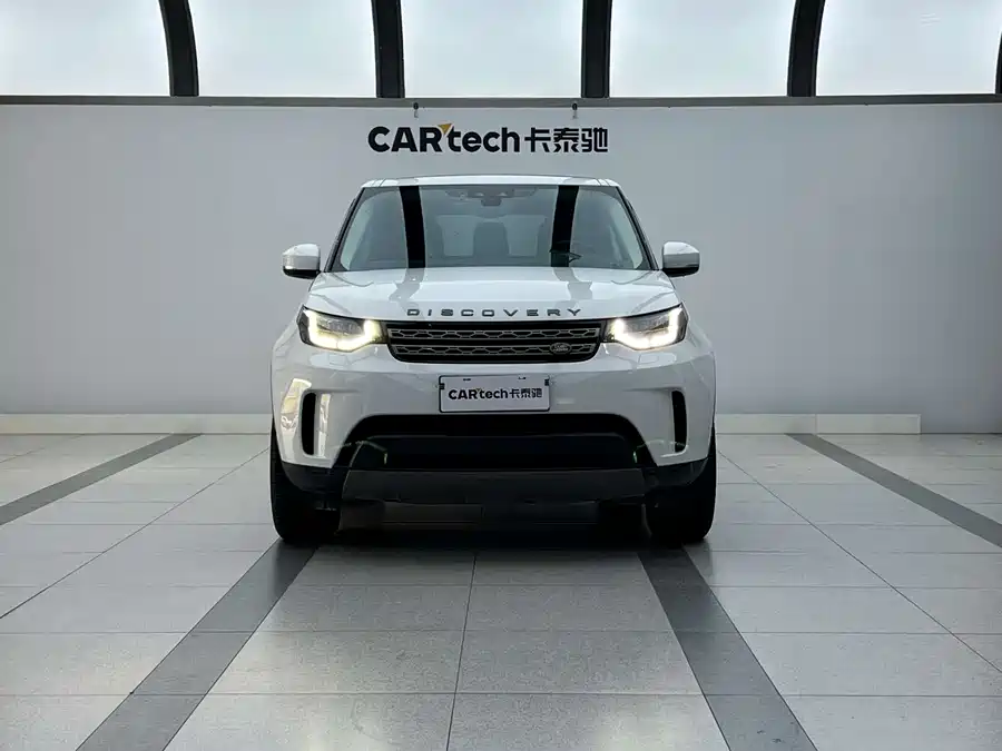Land Rover finds
