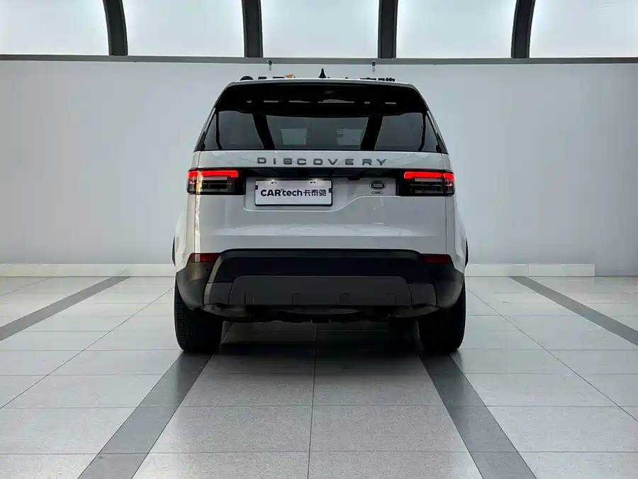 Land Rover finds