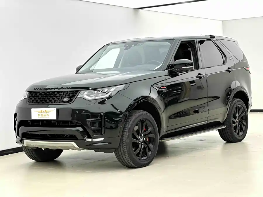 Land Rover finds