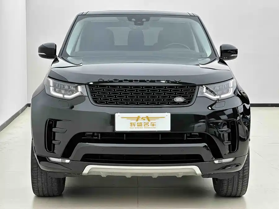 Land Rover finds