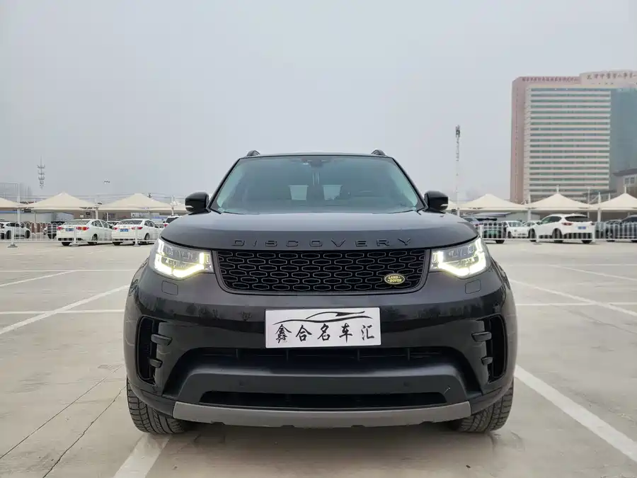 Land Rover finds