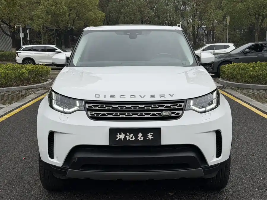 Land Rover finds