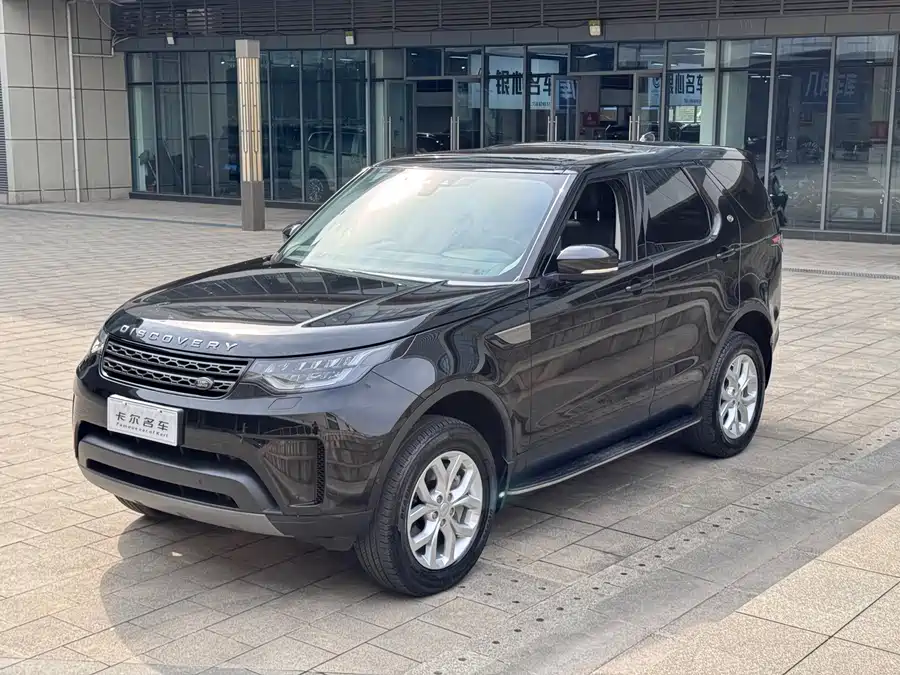 Land Rover finds