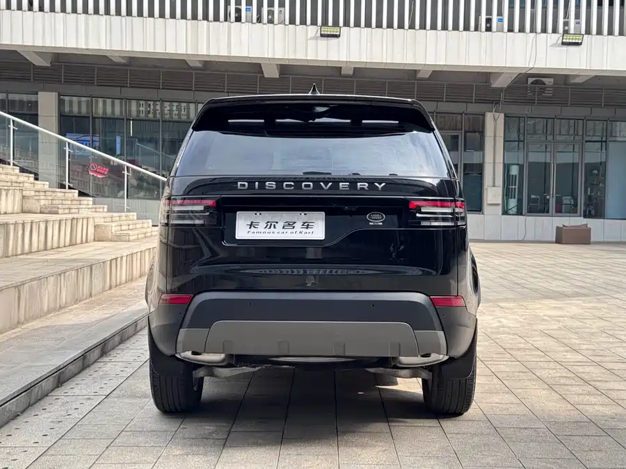 Land Rover finds