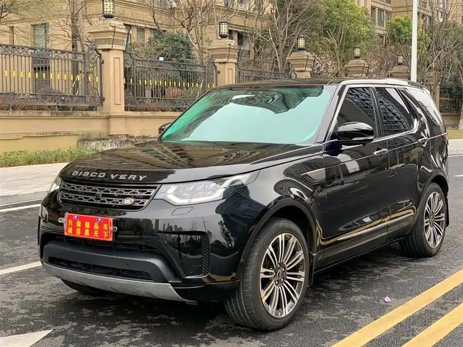 Land Rover finds