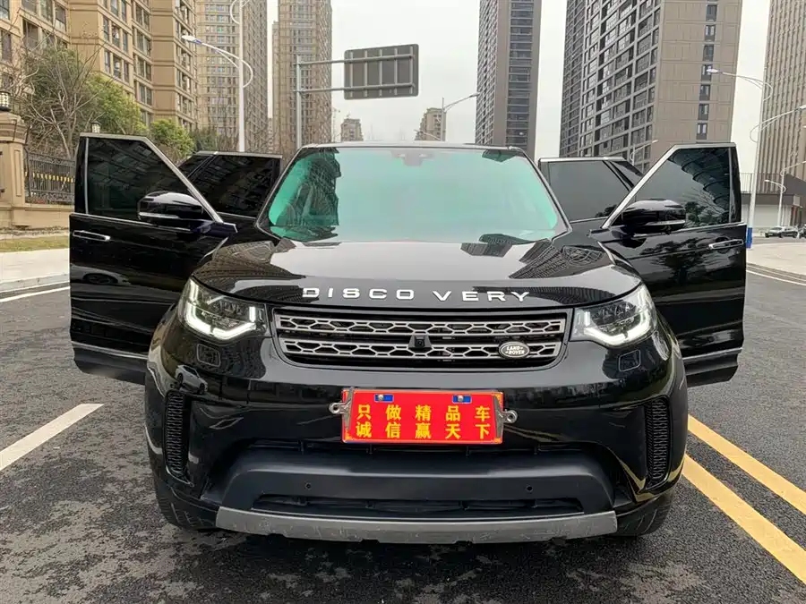 Land Rover finds