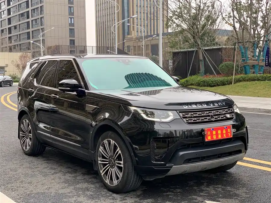 Land Rover finds