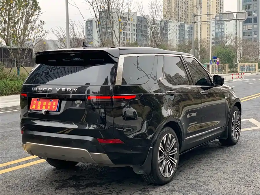 Land Rover finds