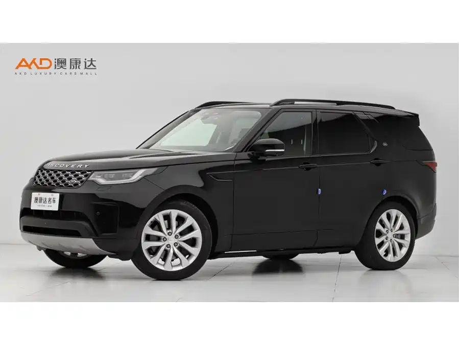 Land Rover finds