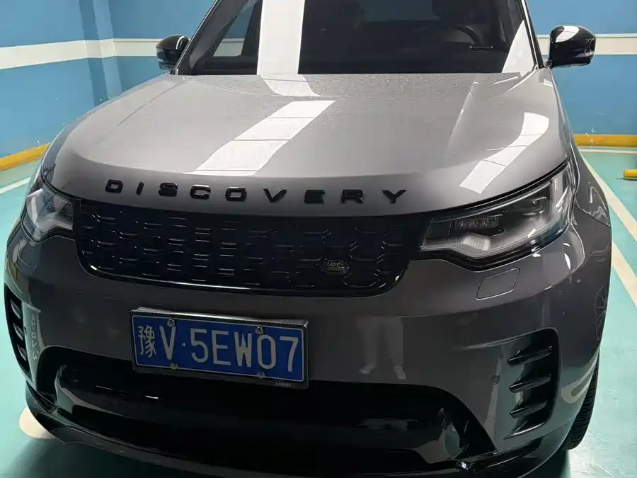 Land Rover finds