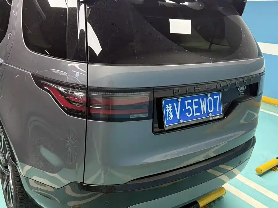 Land Rover finds