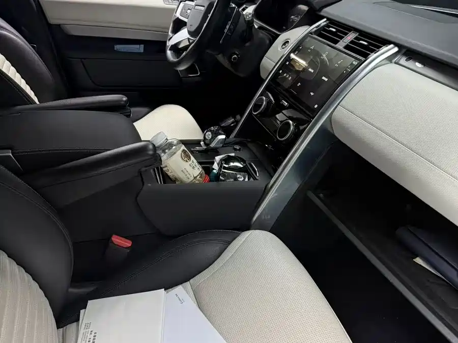 Land Rover finds