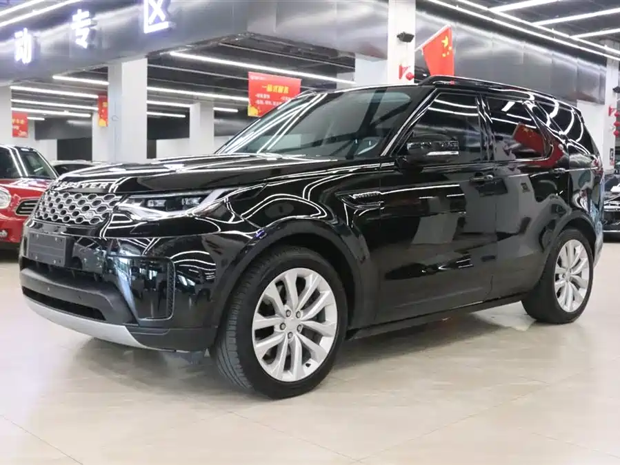 Land Rover finds