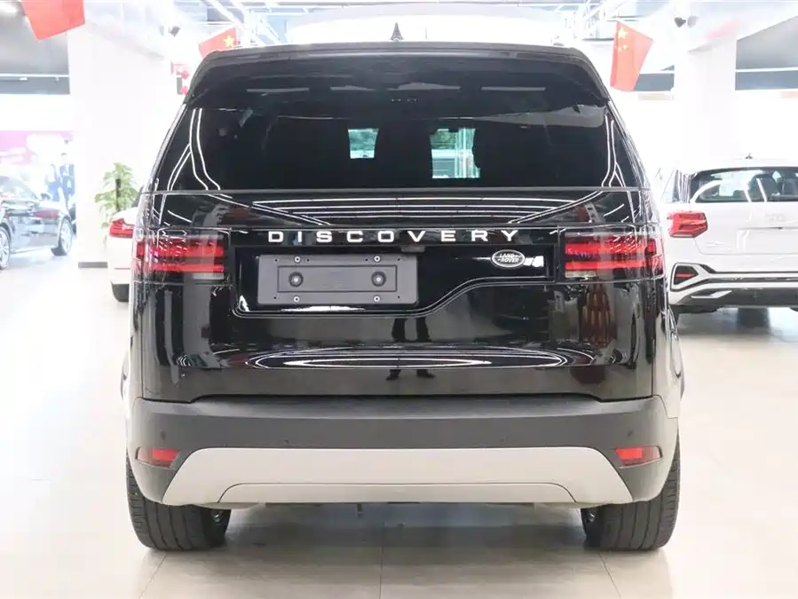 Land Rover finds