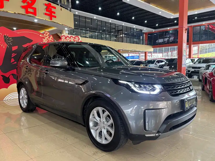 Land Rover finds