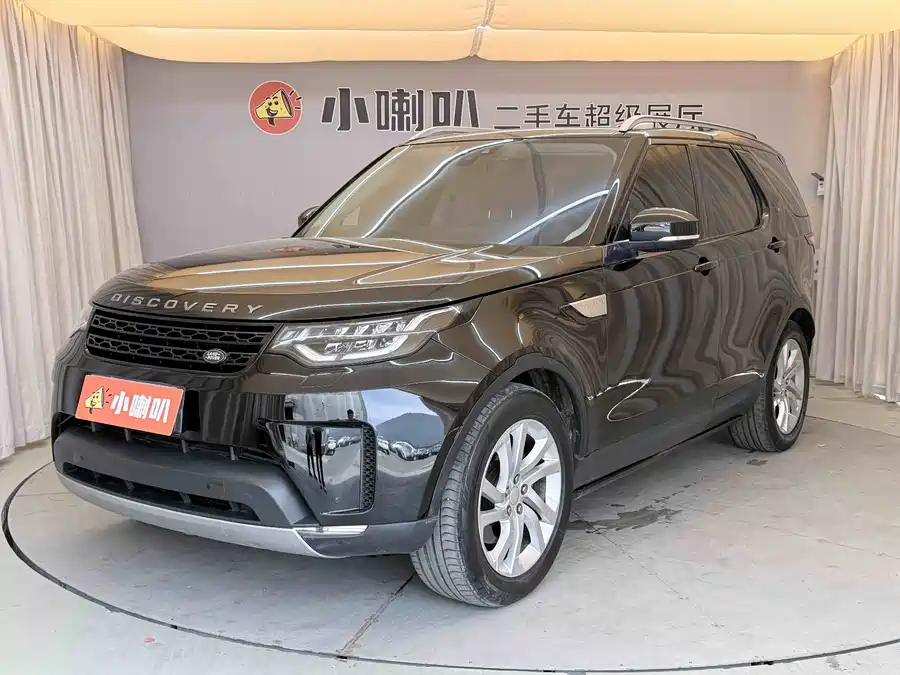 Land Rover finds