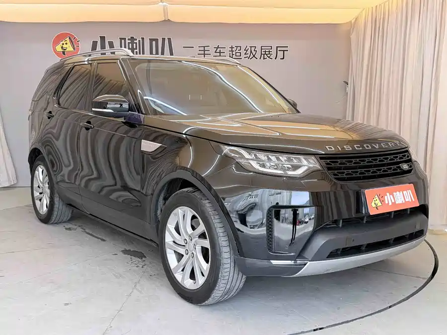 Land Rover finds