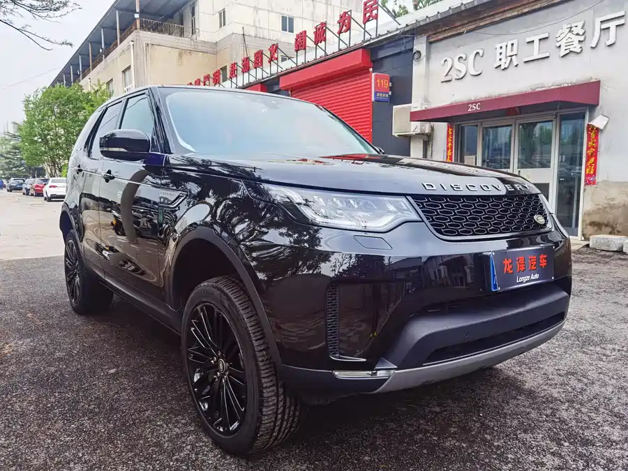 Land Rover finds