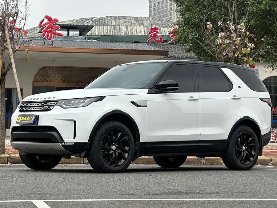 Land Rover finds