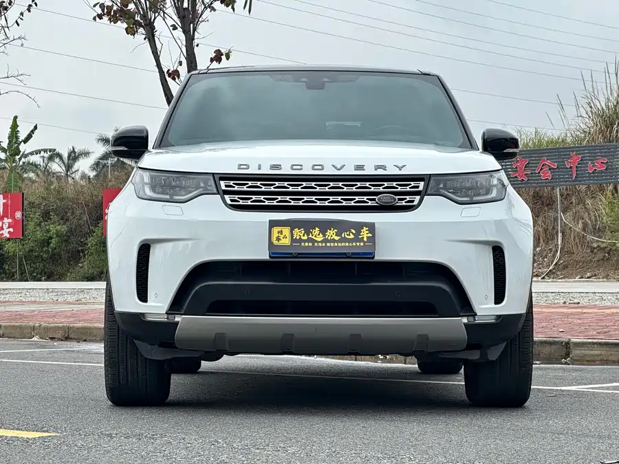 Land Rover finds