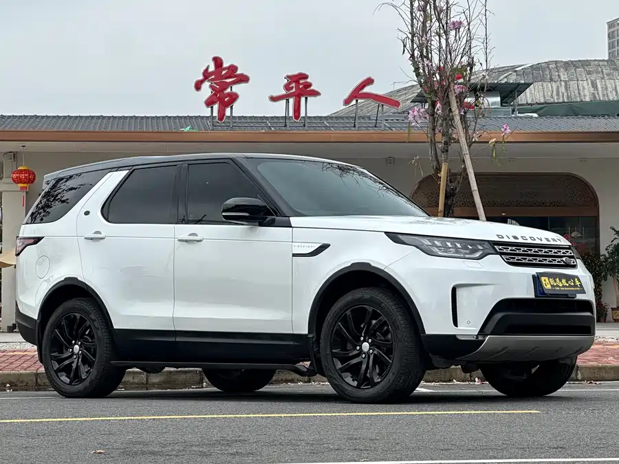 Land Rover finds