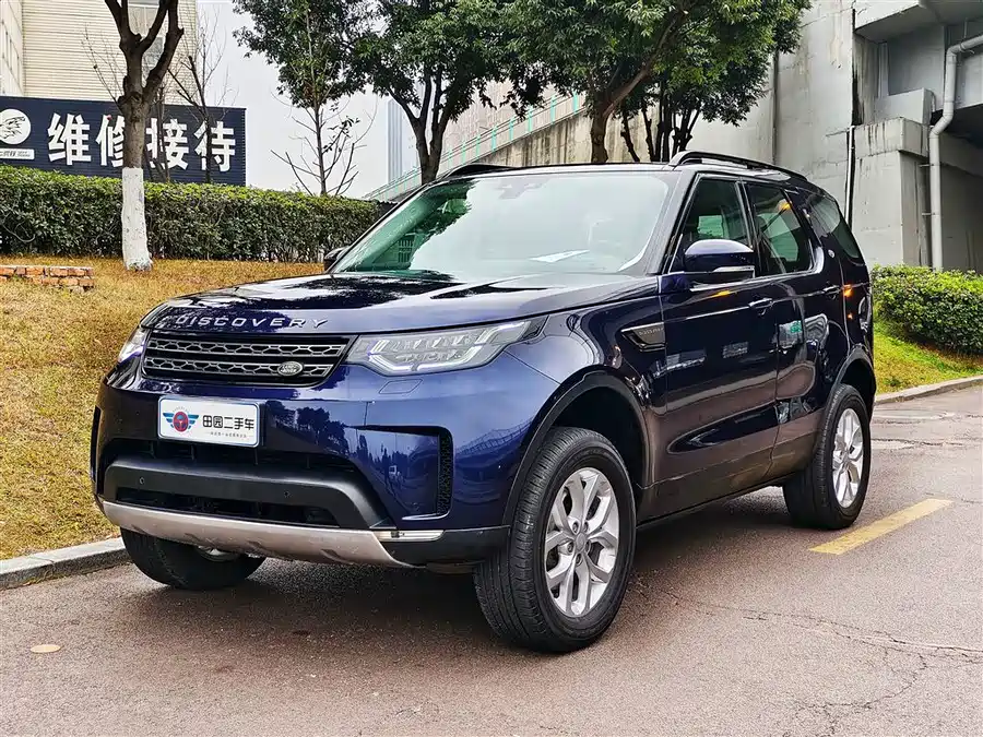 Land Rover finds